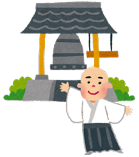 お坊さん